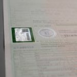 Fahrzeugbrief